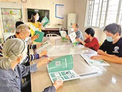 光明区在全市率先编印残疾人辅具服务指引宣传