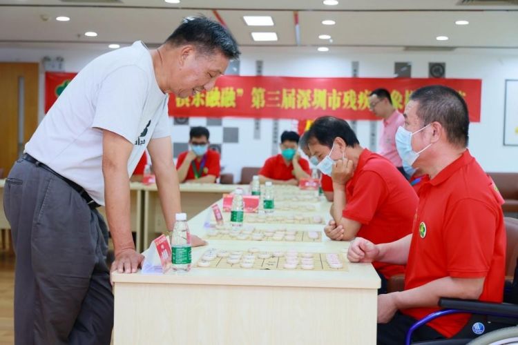 以棋会友！深圳市第三届残疾人象棋文化节举办5.jpg